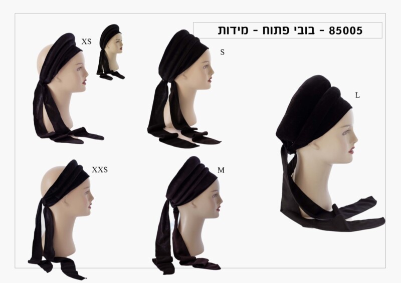 בובי פתוח שחור