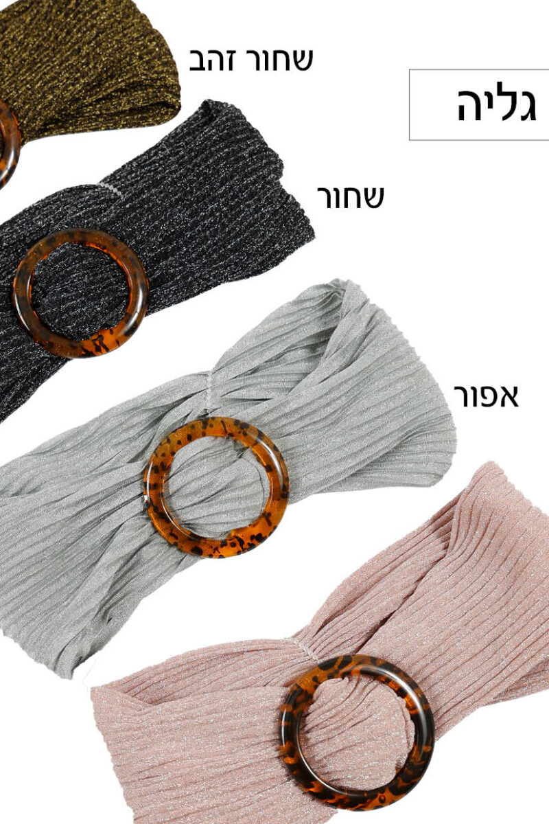 סרט גליה