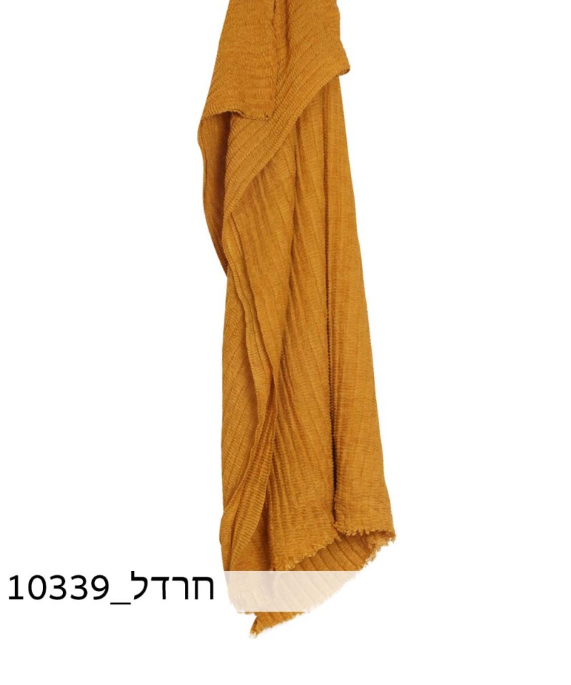 צעיף ברכה